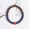 xy0447沉香+青金石南红回纹珠手串 商品缩略图0