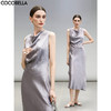 COCOBELLA[100%醋酸]重工斜裁肌理感夏荡领背心连衣裙FR3079 商品缩略图0