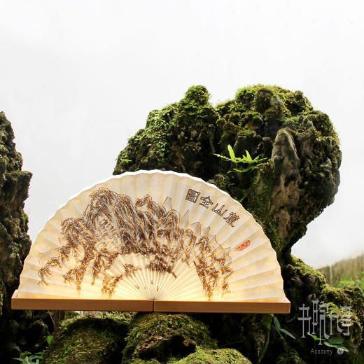 岳麓书院「书斋意趣」扇形灯 商品图3