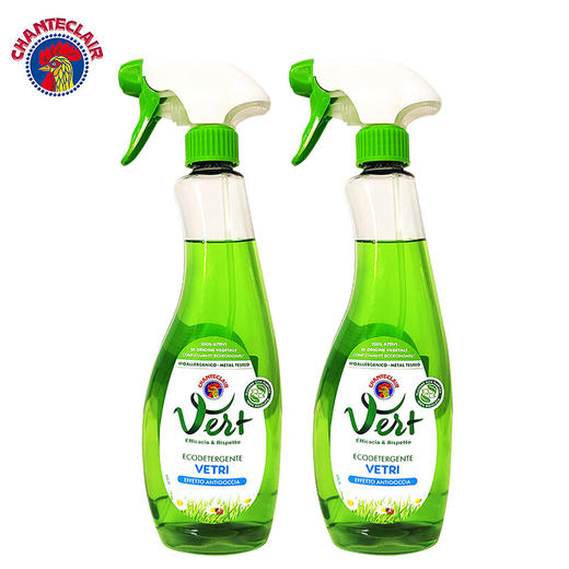 【1件包邮】大公鸡管家玻璃清洁剂625ml*2瓶/118133 一喷一擦玻璃光亮如新 新疆西藏港澳台不发货 商品图0