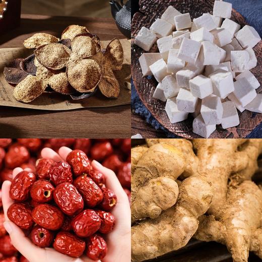 疯抢中！！【五虎•陈皮姜茶】甄选优质原材料无添加 健pi祛湿 调理体质 高档四宫格设计 170g/盒 商品图9