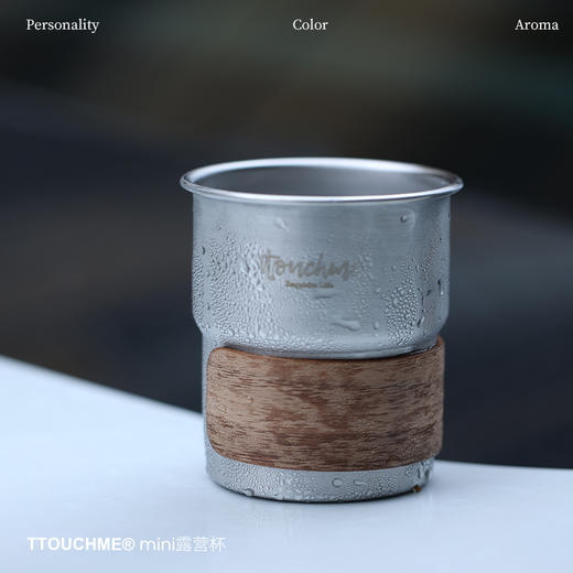 【￥9.9加购】TTOUCHME定制款不锈钢杯mini露营杯304不锈钢260ml 商品图2