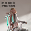 黑白调E3Pro 4代人体工学椅 电脑椅子办公椅电竞椅人工力学座椅樱花粉 商品缩略图2