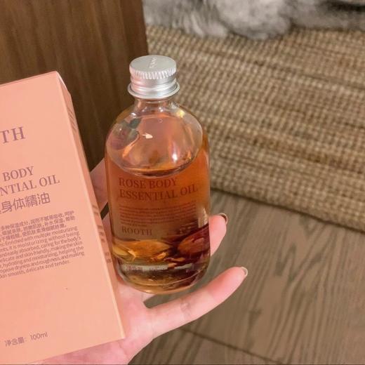 【ROOTH玫瑰身体精油】把保加利亚玫瑰庄园  揉进每一寸肌肤里  头到脚深层滋养肌肤。掉渣皮也能拥有温润肌 商品图3
