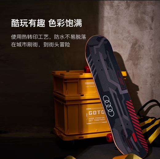 双翘滑板 商品图1