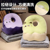 自然醒翘尾猫冰丝豆豆双面午睡枕学生桌上趴趴枕儿童抱枕办公室大人午休神器QYL 商品缩略图2