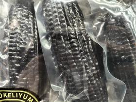 【恒泰超市】一沐一草袋黑糯玉米1.65kg/袋