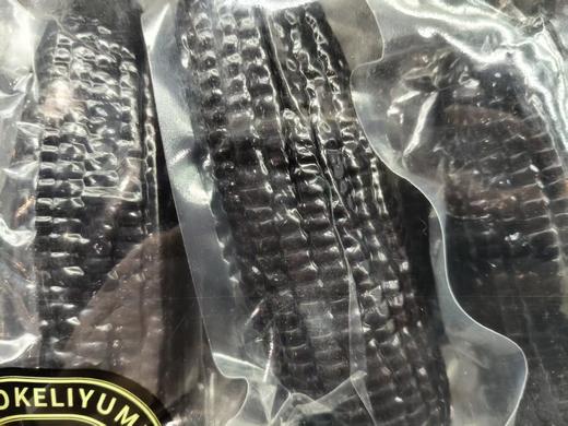 【恒泰超市】一沐一草袋黑糯玉米1.65kg/袋 商品图0