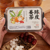 疯抢中！！【五虎•陈皮姜茶】甄选优质原材料无添加 健pi祛湿 调理体质 高档四宫格设计 170g/盒 商品缩略图1