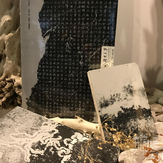 岳麓书院时间印记笔记本 商品图2