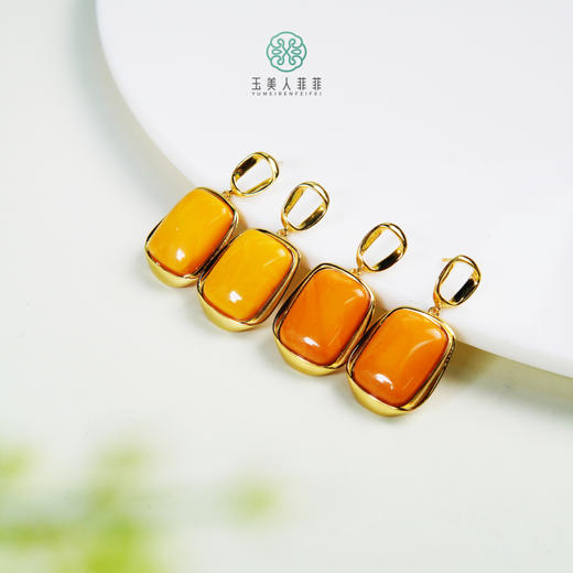 DS925蜜蜡耳坠-圆环方牌耳钉18*13 商品图0