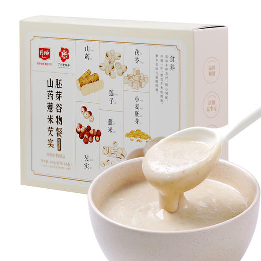 山药薏米芡实胚芽谷物餐450g 商品图3