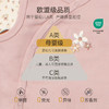 【云优选】FIXONI婴幼儿斜开襟连脚包屁衣套装-限时清仓 商品缩略图2