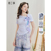 两三事 盛夏物语 2025夏季新款小清新印花绑结短袖t恤女 商品缩略图0