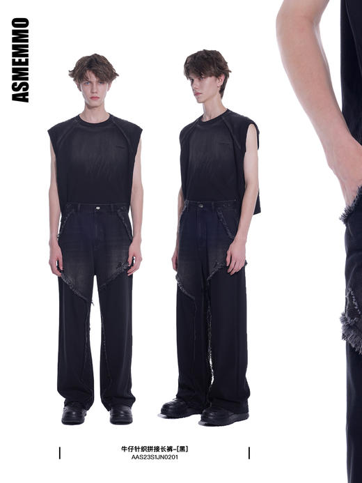 ASMEMMO咦哇•牛仔针织拼接长裤夏季黑色毛边直筒百搭休闲裤男潮 商品图0