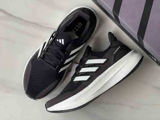 点此购买 阿迪Ultra boost 5爆米花回弹缓震系列男女款缓震慢跑鞋 98 324249 商品图7