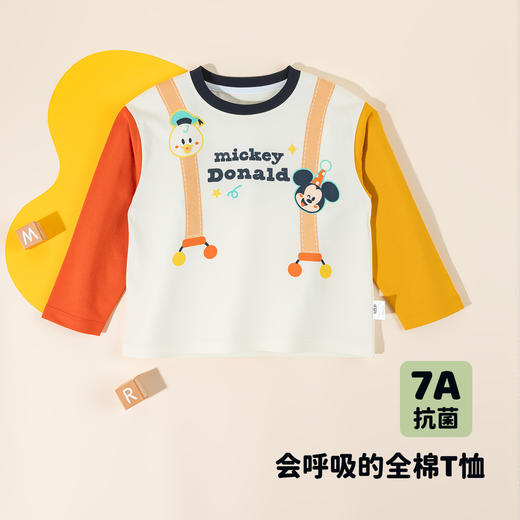 迪士尼宝宝男童长袖T恤纯棉上衣2025秋季新款儿童t恤打底衫秋装ZD3ES015* 商品图2