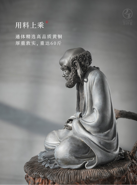 万仟堂-禅心  雕铜