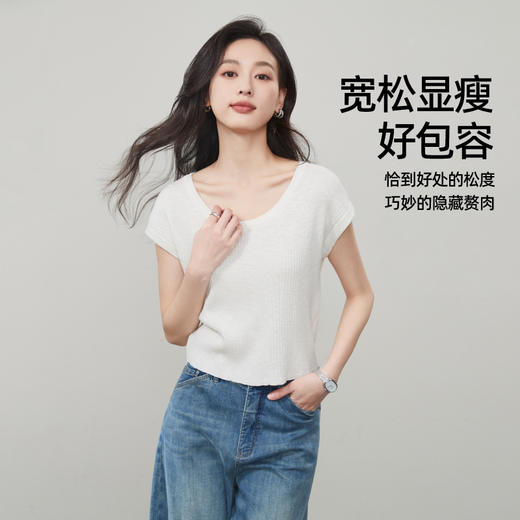 【夏薄U领针织衫】逸阳夏新款小飞袖宽松简约短上衣5176 商品图3