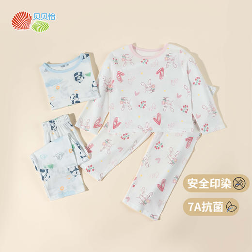 贝贝怡男女宝宝套头套装ZB3ET025 商品图11