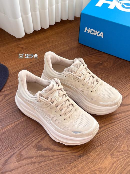 点此购买 HOKA bondi9邦代9男女款轻盈缓震跑步鞋 98 324274 商品图1