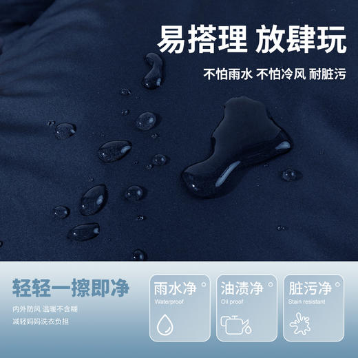 迪士尼2025秋冬新款男女宝宝保暖裤轻盈舒适运动休闲羽绒ZD4EK006 商品图5