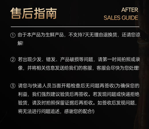 【森哥优选】5包装 secco赛科伊比利亚火腿 商品图2