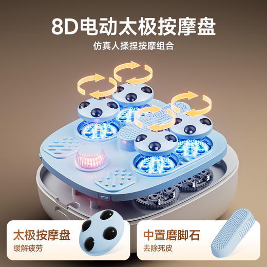 【足不出户，脚底按摩！】泡脚桶可拆洗 高深熏蒸桶  全自动电动按摩 恒温加热家用足浴器 洗脚盆-QA 商品图2
