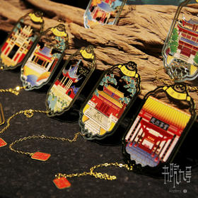 岳麓书院「山间庭院」系列书签