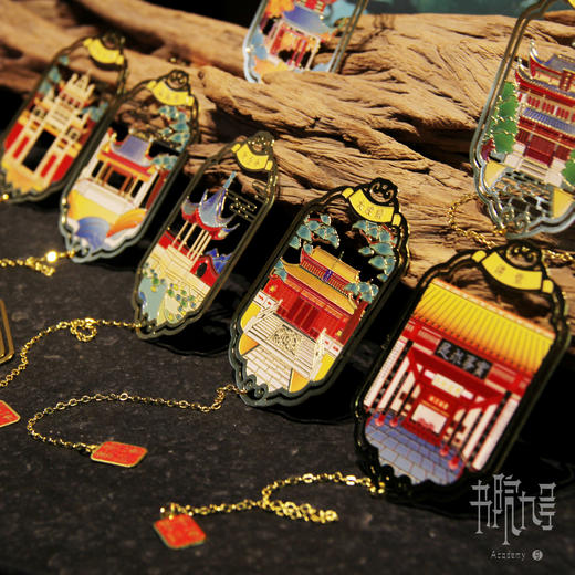 岳麓书院「山间庭院」系列书签 商品图0