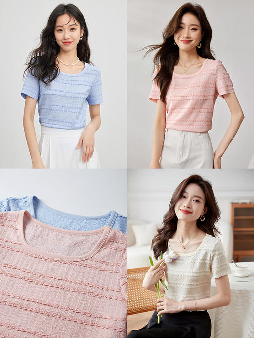 【专属特价】熙世界薄款针织T恤女短袖2025夏新款法式方领上衣时尚短款小衫 商品图1