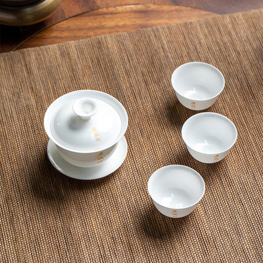 广诚行骨瓷茶具套 商品图5