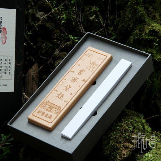 岳麓书院「书斋意趣」扇形灯 商品图4