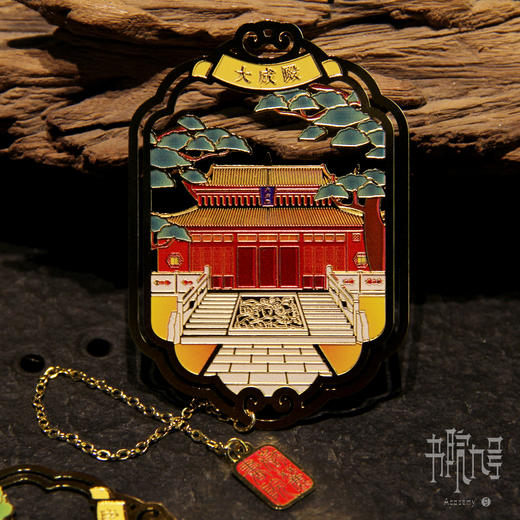 岳麓书院「山间庭院」系列书签 商品图7