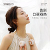 【向物挂脖风扇-小雏菊】挂脖设计 解放双手 商品缩略图0