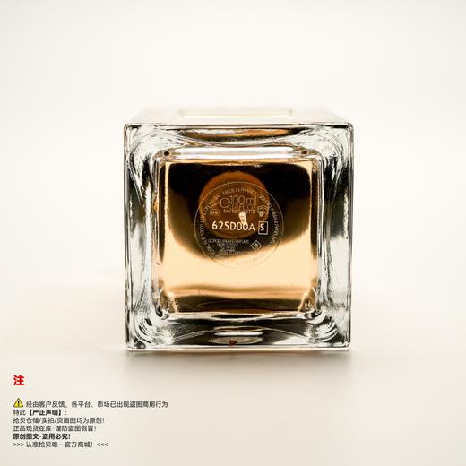 Armani阿玛尼 安提瓜栀子香水 商品图3