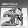 黑白调X7智能追腰人体工学椅电脑椅办公椅子人工力学座椅电竞椅按摩加热 商品缩略图2