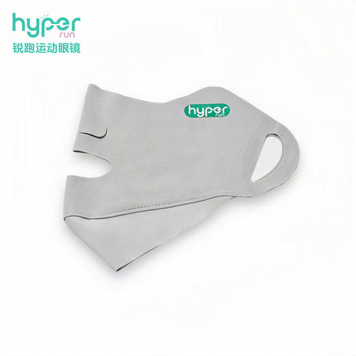 hyper run锐跑防晒面罩 商品图1