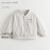马克珍妮男童小狗飞行员棒球服宝宝外套夹克2025年秋装新款551590 商品缩略图0