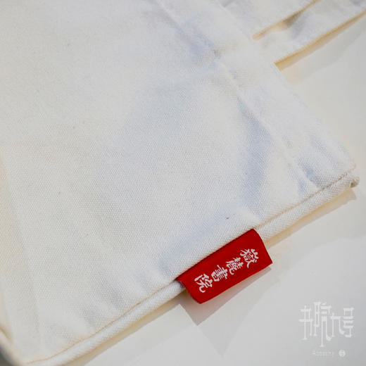 岳麓书院帆布包 商品图3