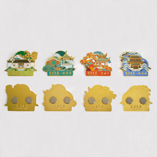 岳麓书院「四时雅集」冰箱贴 商品图1