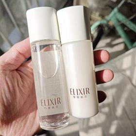 【溯源专属】怡丽丝尔优悦活颜系列水乳中样