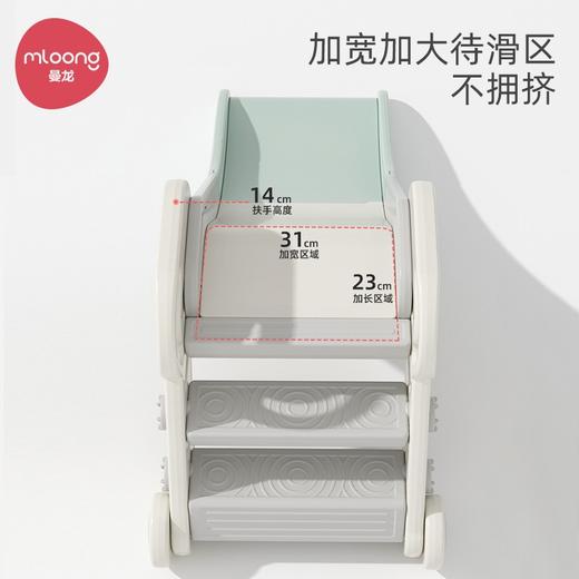 【积分商城】曼龙宇航员滑梯儿童折叠 商品图1
