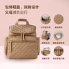 *【Skip Hop】Forma双肩妈妈包/随身行背包 超轻便 多功能大容量25升（注：不支持7天无理由退换货） 商品缩略图14