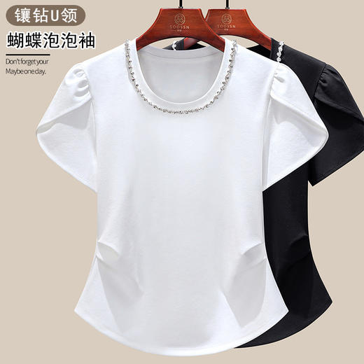 「自j」全新升级【铂金会员109/天猫149/差价40】(65242)洛诗琳时尚U领泡泡T恤2025夏装新款设计感镶钻捏褶修身上衣 商品图0
