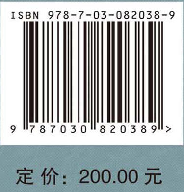 世界近现代超级工程排行榜（中） 商品图4