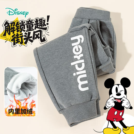 迪士尼男童加绒长裤ZD3EK006 商品图2