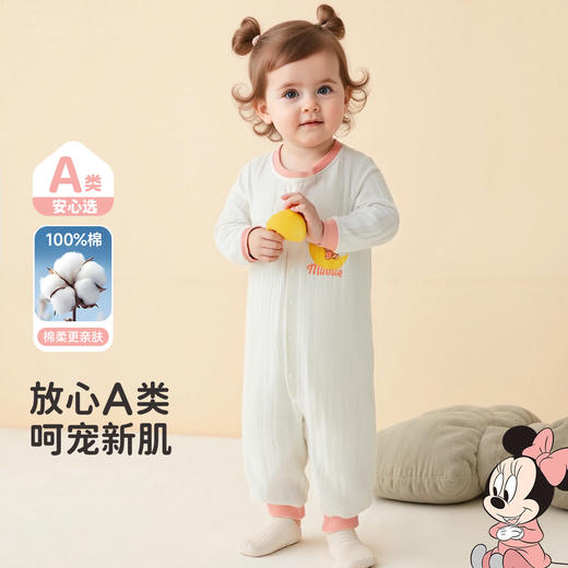 迪士尼春秋季新款女童前开连体衣纯棉女宝满月哈衣卡通印花可外穿爬爬服ZD3EL023 商品图0