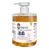 洁柔纯植物酵素内衣洗衣液500gX3 商品缩略图0
