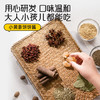 小黄象饼饼酱（鲜香甜面酱风味）60g/袋 商品缩略图3